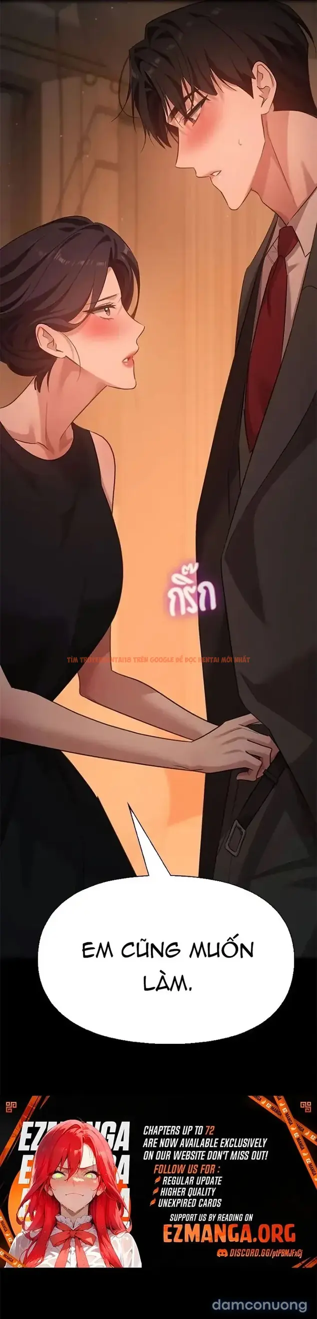 Xem ảnh Vị Khách Trong Đêm - Chapter 51 - 13 - Truyenhentaiz.net