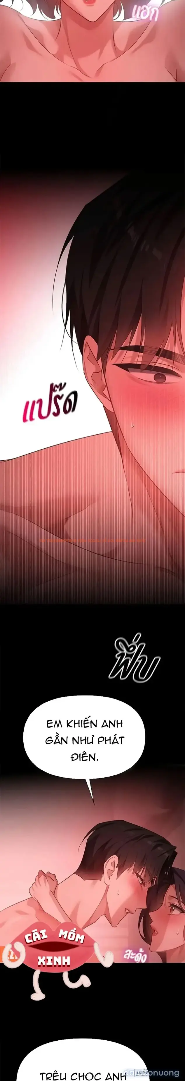 Xem ảnh Vị Khách Trong Đêm - Chapter 51 - 23 - Truyenhentaiz.net