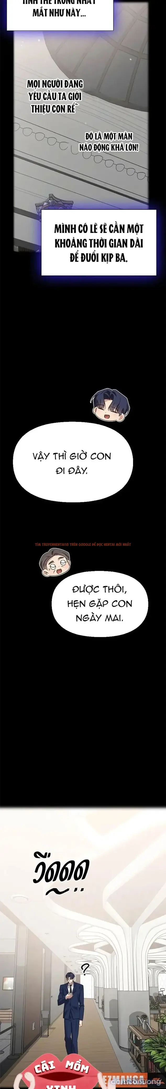 Xem ảnh Vị Khách Trong Đêm - Chapter 51 - 5 - Truyenhentaiz.net