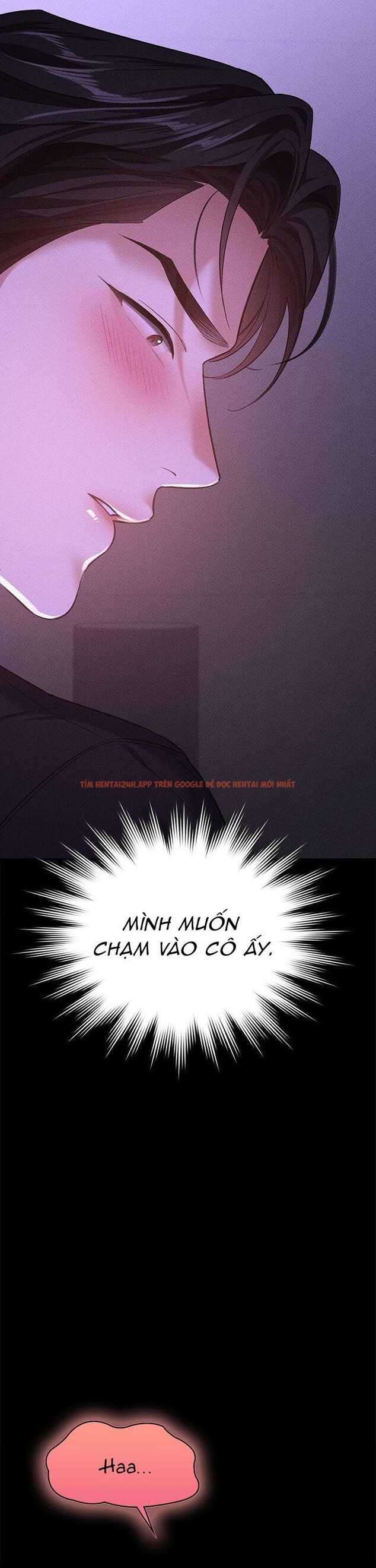 Xem ảnh Vị Khách Trong Đêm - Chapter 6 - 2 1 - Truyenhentaiz.net