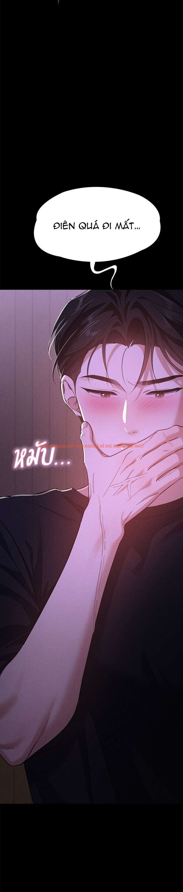 Xem ảnh Vị Khách Trong Đêm - Chapter 6 - 3 1 - Truyenhentaiz.net