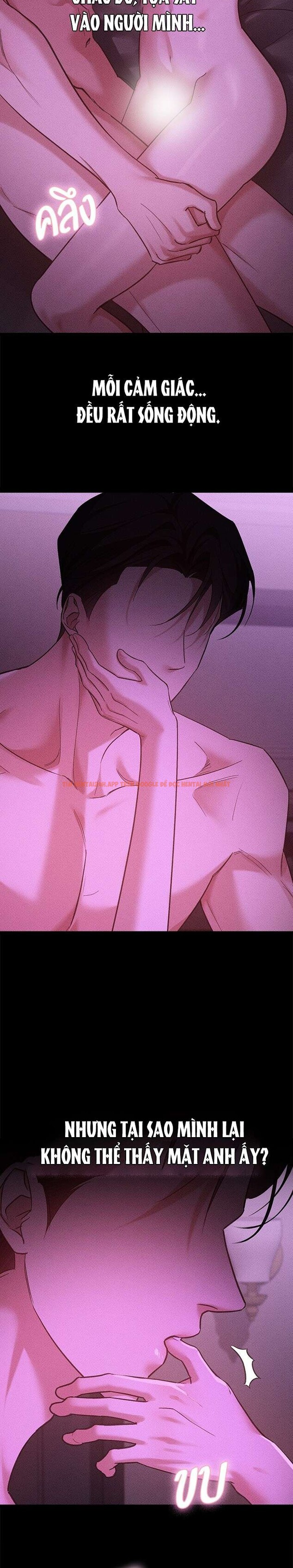 Xem ảnh Vị Khách Trong Đêm - Chapter 6 - 7 1 - Truyenhentaiz.net
