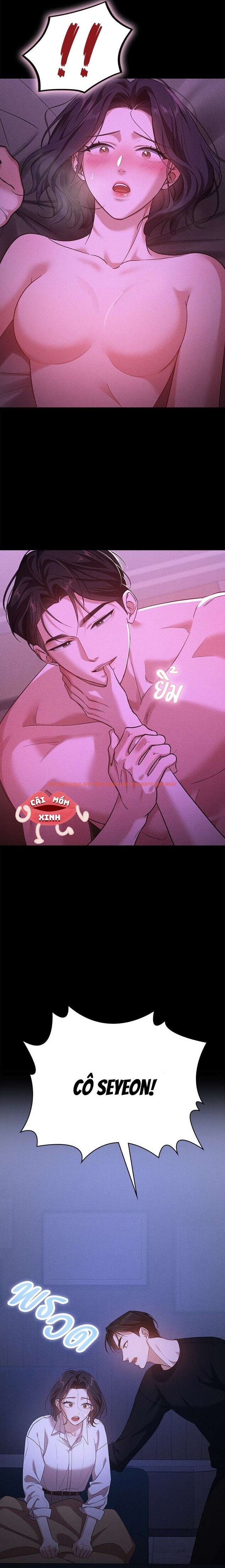 Xem ảnh Vị Khách Trong Đêm - Chapter 6 - 8 0 - Truyenhentaiz.net