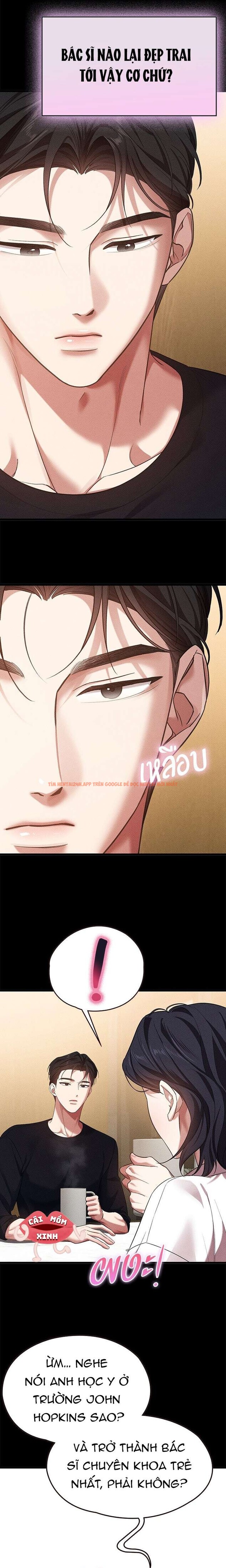 Xem ảnh Vị Khách Trong Đêm - Chapter 7 - 3 0 - Truyenhentaiz.net