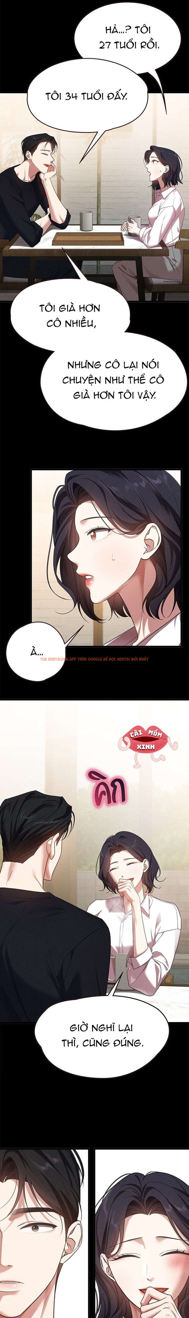 Xem ảnh Vị Khách Trong Đêm - Chapter 7 - 4 0 - Truyenhentaiz.net