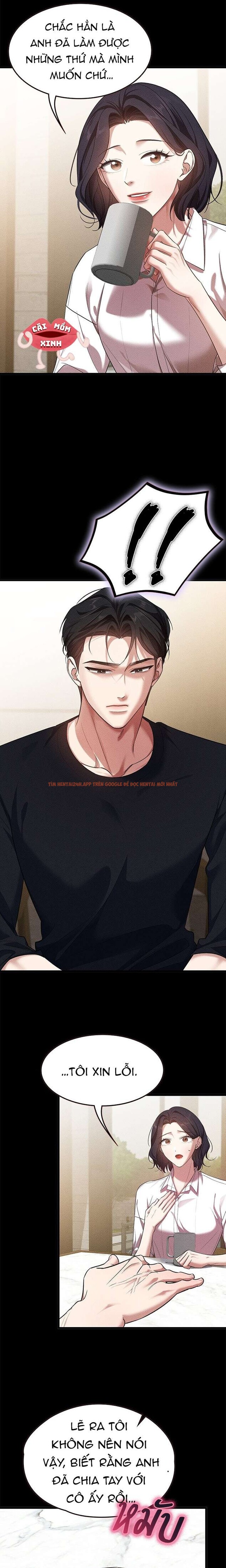Xem ảnh Vị Khách Trong Đêm - Chapter 7 - 5 0 - Truyenhentaiz.net