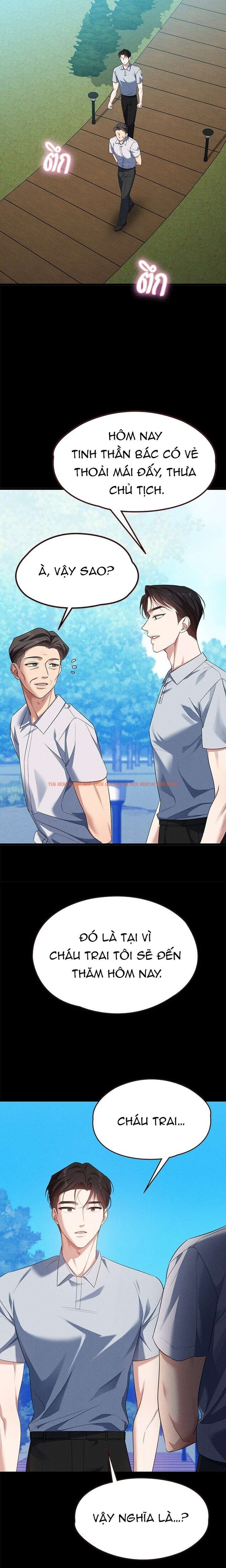 Xem ảnh Vị Khách Trong Đêm - Chapter 7 - 9 1 - Truyenhentaiz.net