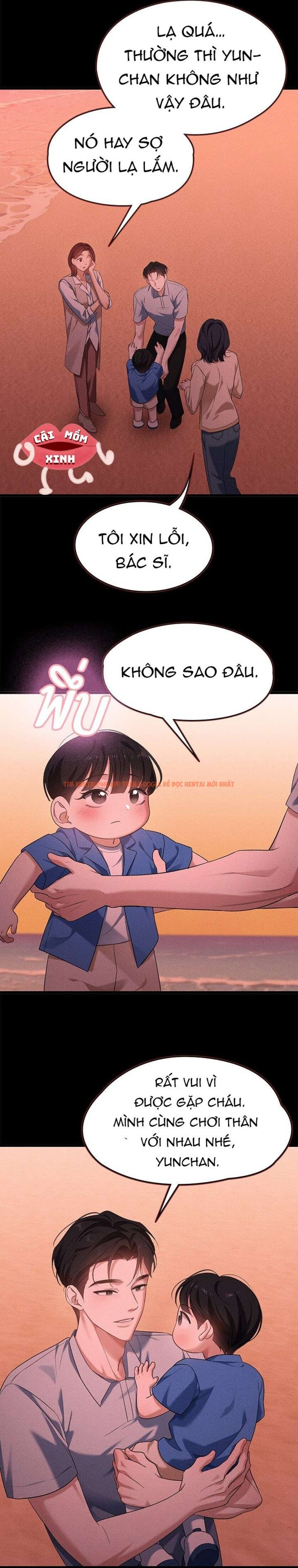 Xem ảnh Vị Khách Trong Đêm - Chapter 8 - 10 0 - Truyenhentaiz.net