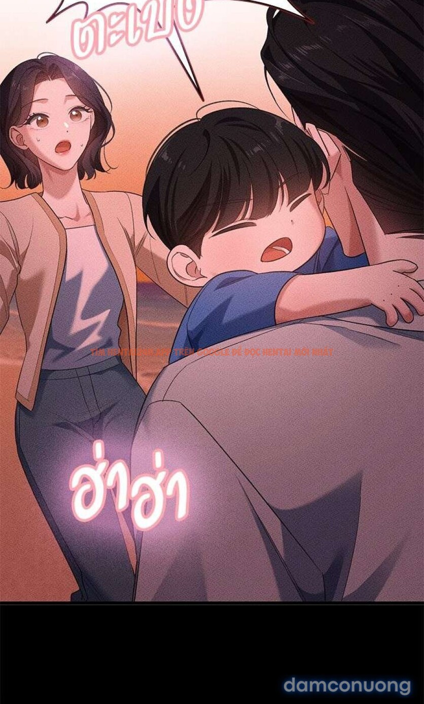 Xem ảnh Vị Khách Trong Đêm - Chapter 8 - 10 2 - Truyenhentaiz.net