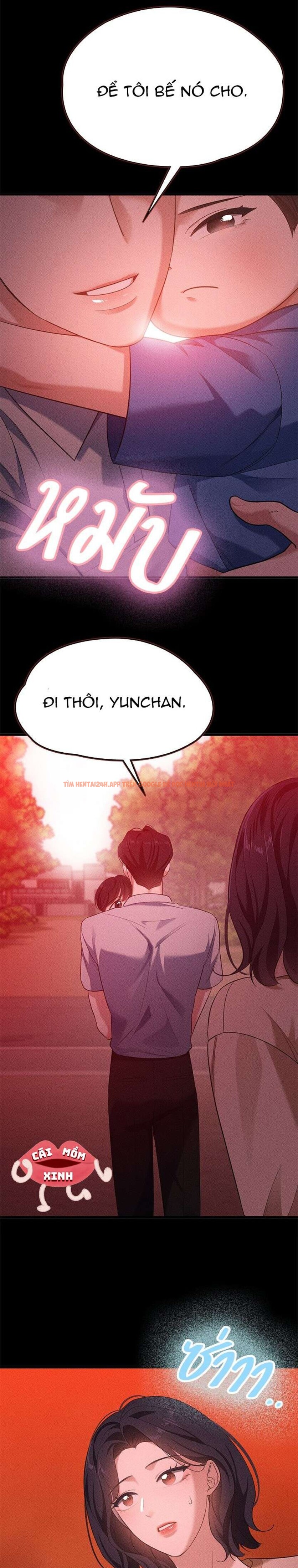 Xem ảnh Vị Khách Trong Đêm - Chapter 8 - 11 0 - Truyenhentaiz.net