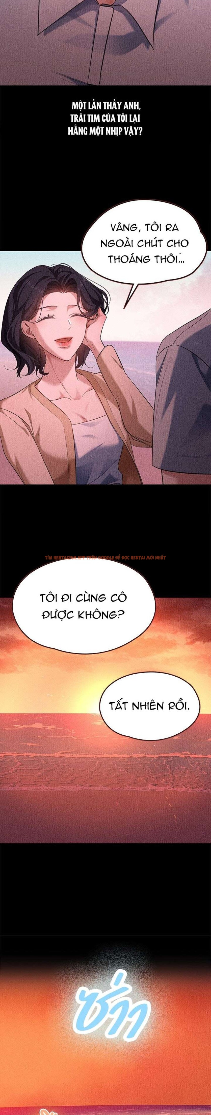 Xem ảnh Vị Khách Trong Đêm - Chapter 8 - 3 1 - Truyenhentaiz.net