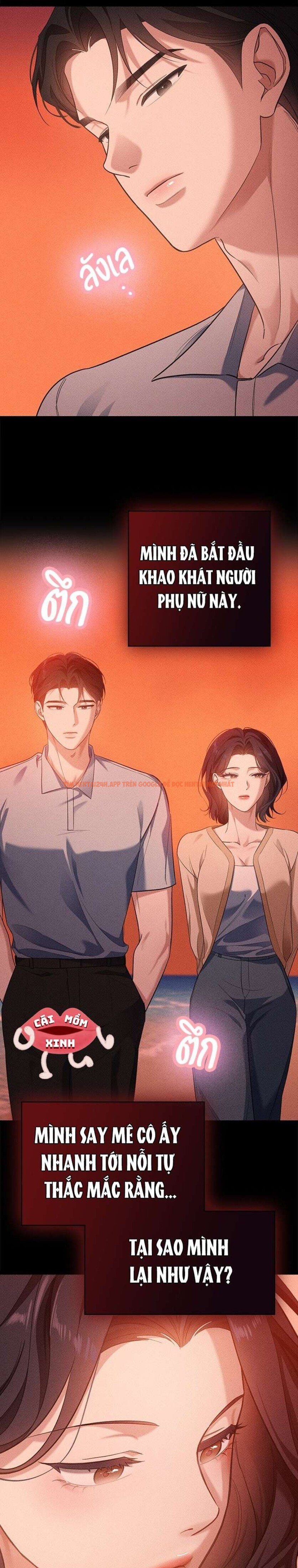 Xem ảnh Vị Khách Trong Đêm - Chapter 8 - 4 0 - Truyenhentaiz.net