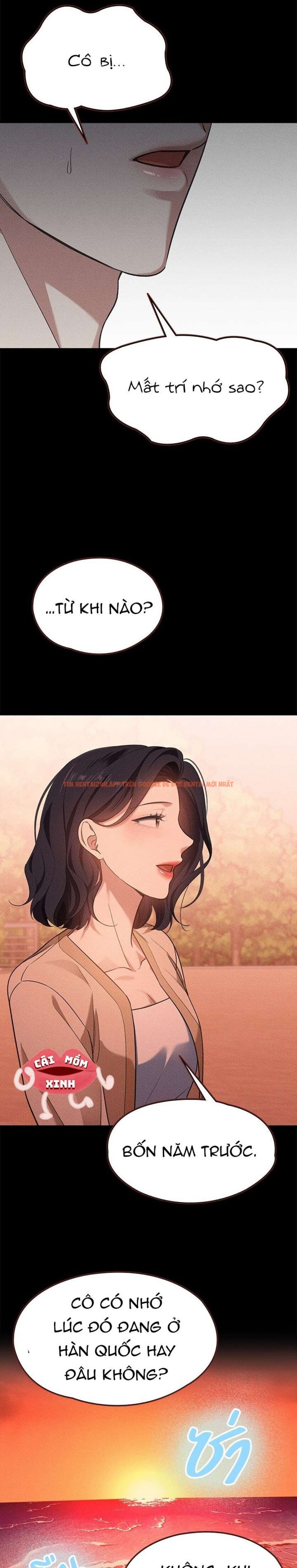 Xem ảnh Vị Khách Trong Đêm - Chapter 8 - 6 0 - Truyenhentaiz.net