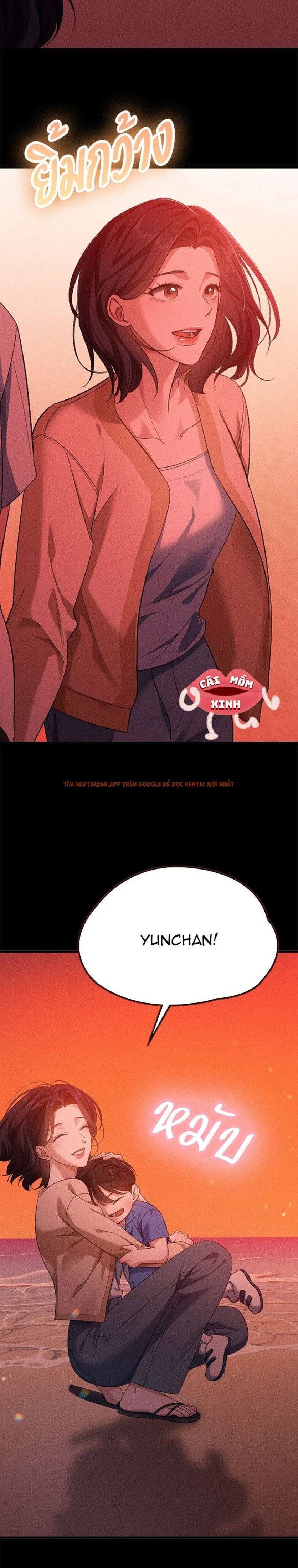 Xem ảnh Vị Khách Trong Đêm - Chapter 8 - 7 1 - Truyenhentaiz.net