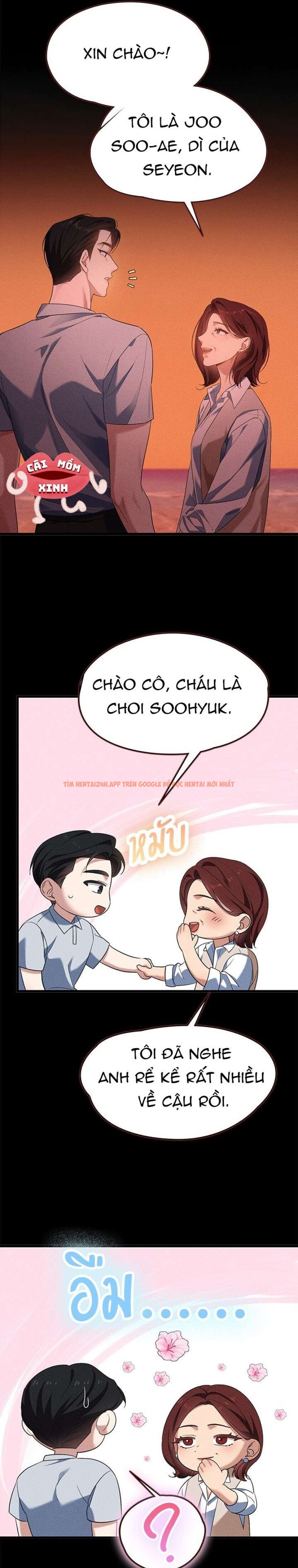 Xem ảnh Vị Khách Trong Đêm - Chapter 8 - 8 0 - Truyenhentaiz.net