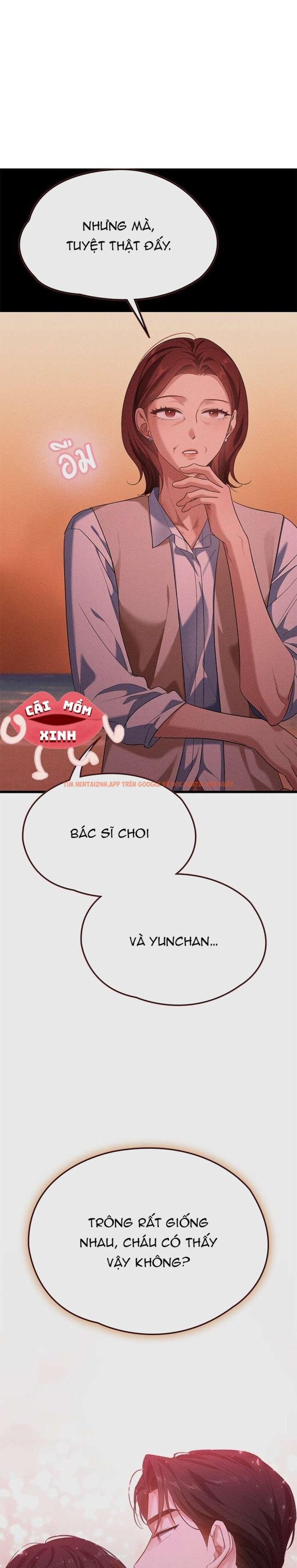 Xem ảnh Vị Khách Trong Đêm - Chapter 9 - 1 0 - Truyenhentaiz.net