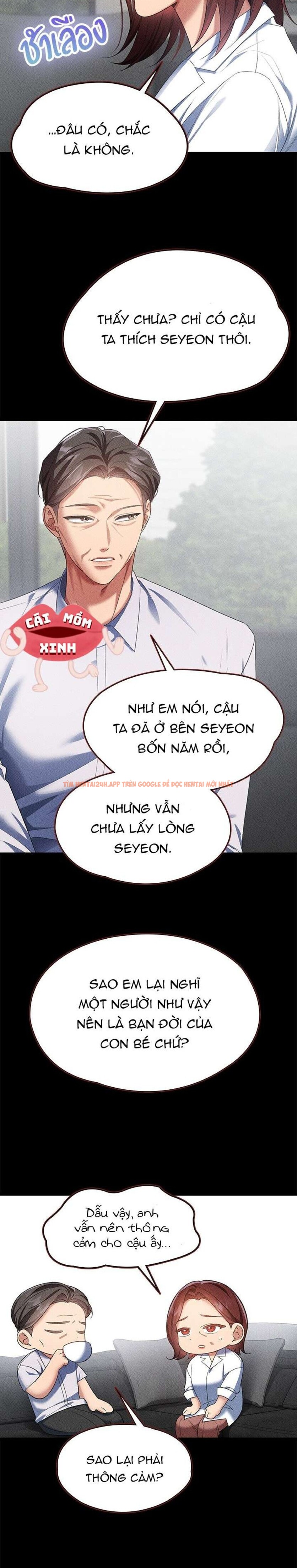 Xem ảnh Vị Khách Trong Đêm - Chapter 9 - 4 1 - Truyenhentaiz.net