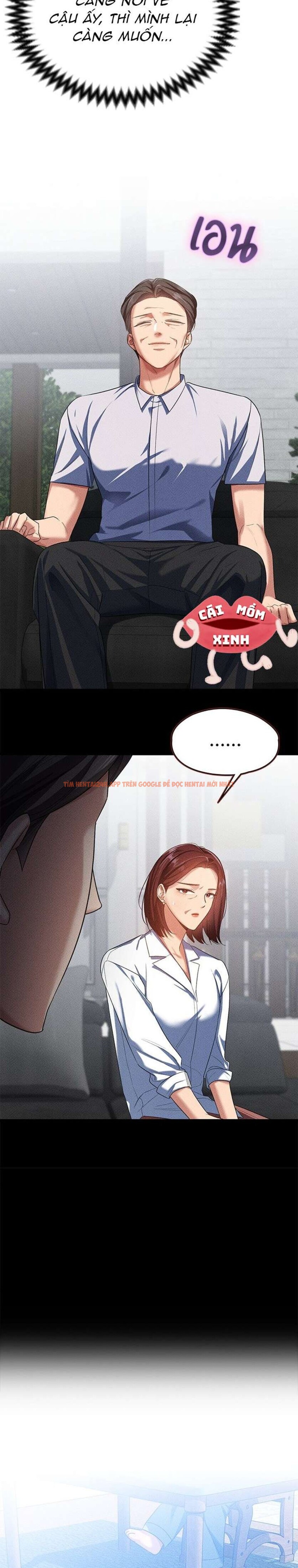 Xem ảnh Vị Khách Trong Đêm - Chapter 9 - 5 1 - Truyenhentaiz.net