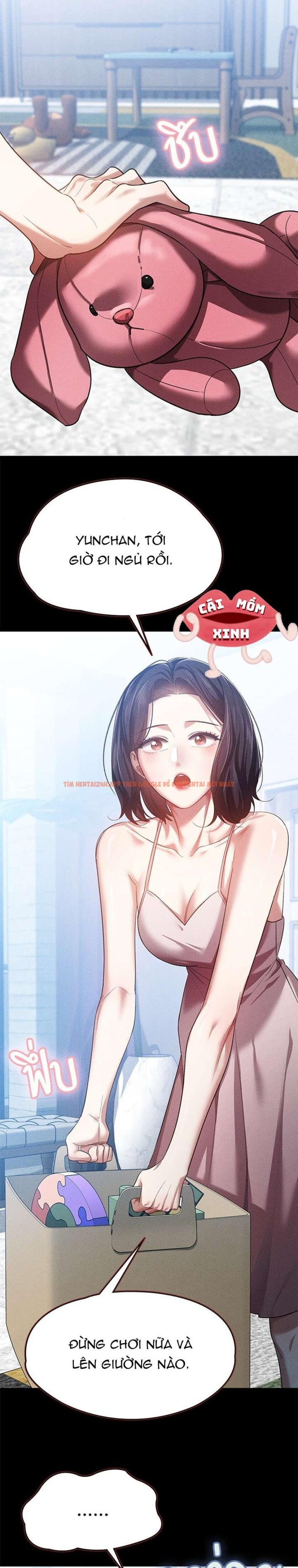 Xem ảnh Vị Khách Trong Đêm - Chapter 9 - 6 0 - Truyenhentaiz.net