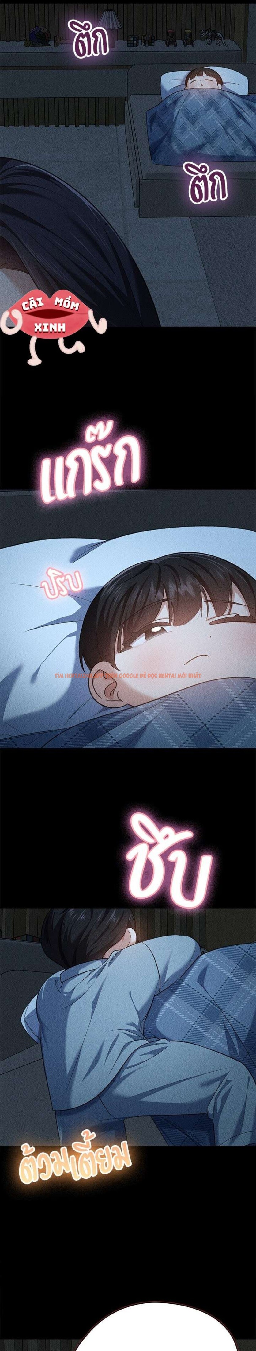 Xem ảnh Vị Khách Trong Đêm - Chapter 9 - 9 0 - Truyenhentaiz.net