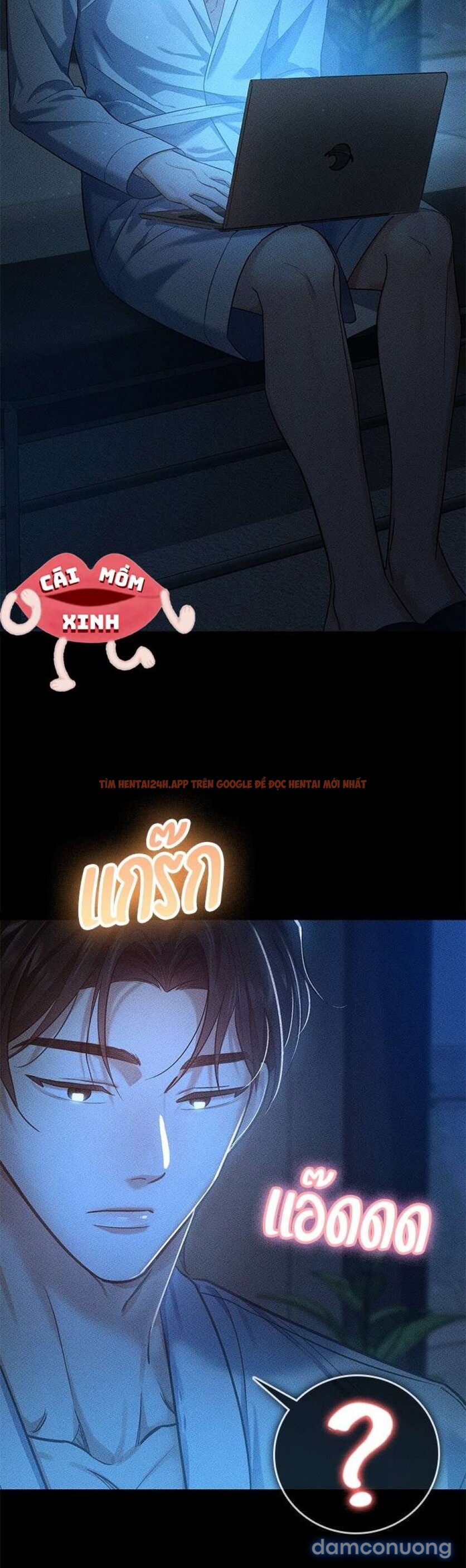 Xem ảnh Vị Khách Trong Đêm - Chapter 9 - 9 2 - Truyenhentaiz.net
