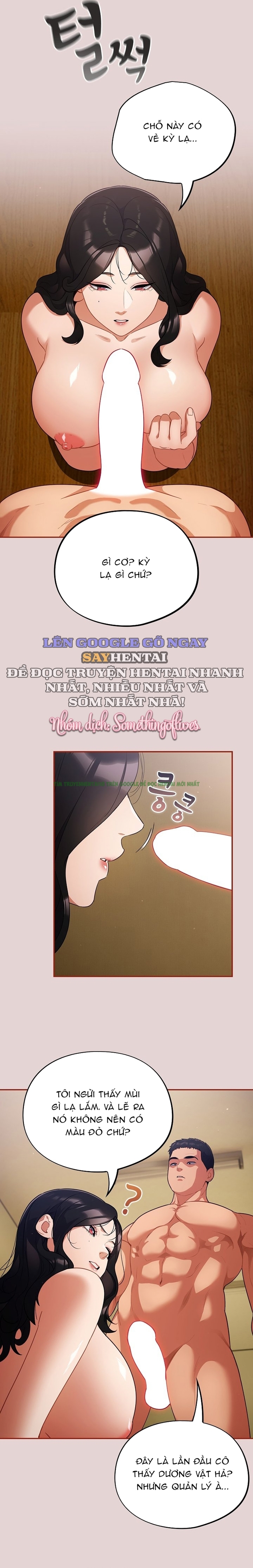 Hình ảnh truyen vi rut ngu ngoc chapter 3 (16) trong Vi Rút Ngu Ngốc - Chap 3 - Hentaimanhwa.net