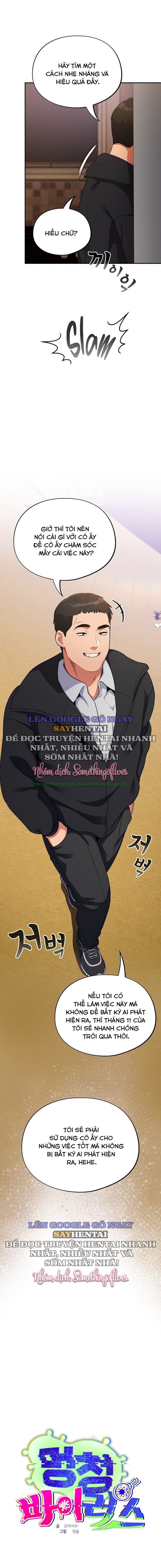 Xem ảnh 005 trong truyện hentai Vi Rút Ngu Ngốc - Chap 6 - truyenhentai18.pro