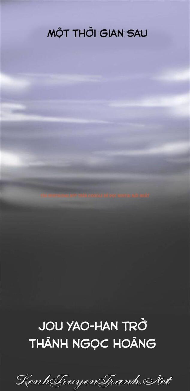 Xem ảnh Vị Thần Xxx - Chapter 50 END - 33 - Truyenhentaiz.net