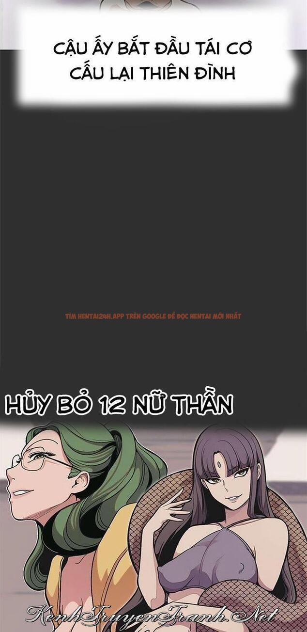 Xem ảnh Vị Thần Xxx - Chapter 50 END - 36 - Truyenhentaiz.net