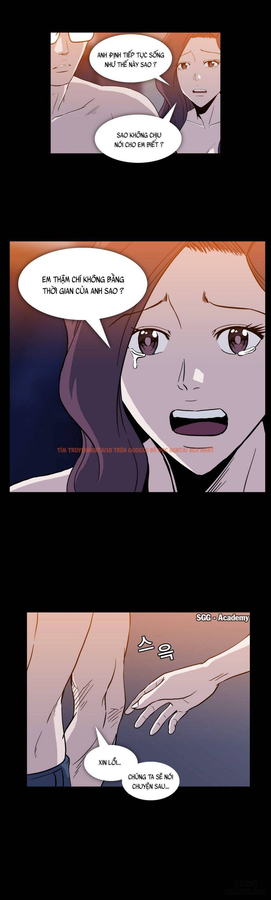 Trang truyện 1 trong truyện tranh Viên Kẹo Mê Hoặc - Chapter 10 - hentai24h.pro