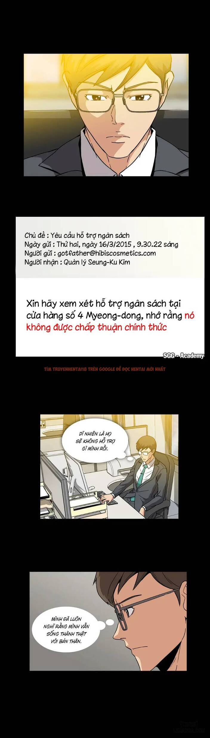 Trang truyện 12 trong truyện tranh Viên Kẹo Mê Hoặc - Chapter 10 - hentai24h.pro
