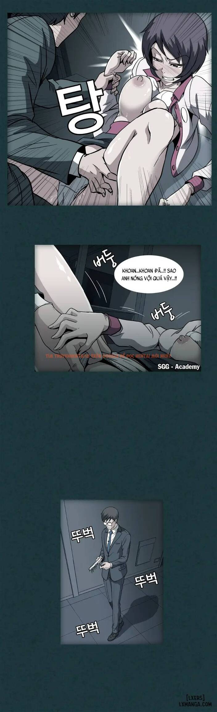 Trang truyện 25 trong truyện tranh Viên Kẹo Mê Hoặc - Chapter 10 - hentai24h.pro