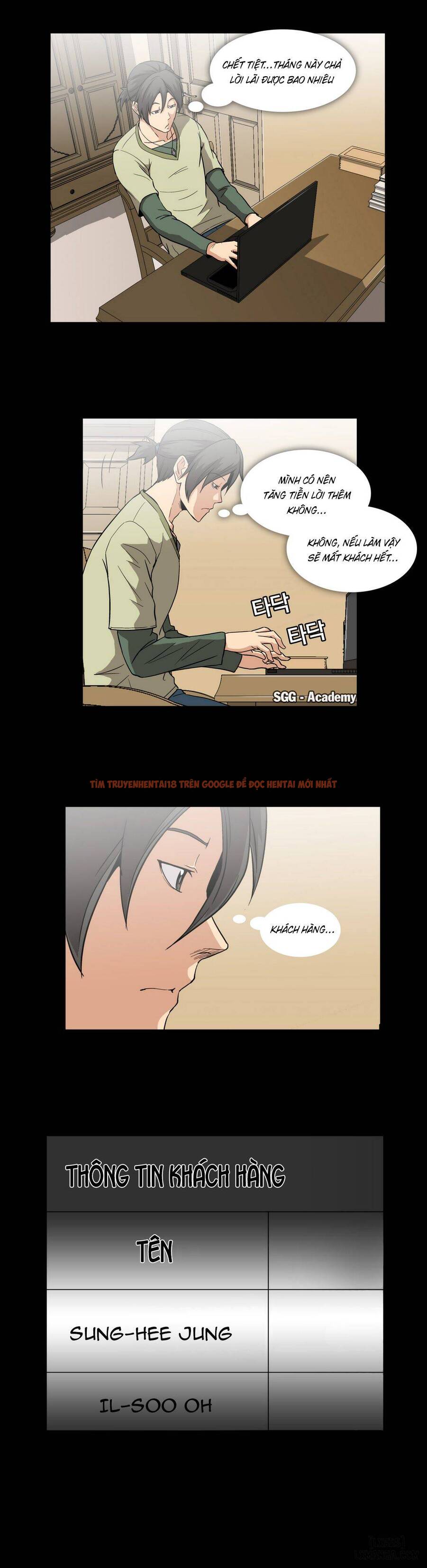 Trang truyện 5 trong truyện tranh Viên Kẹo Mê Hoặc - Chapter 10 - hentai24h.pro