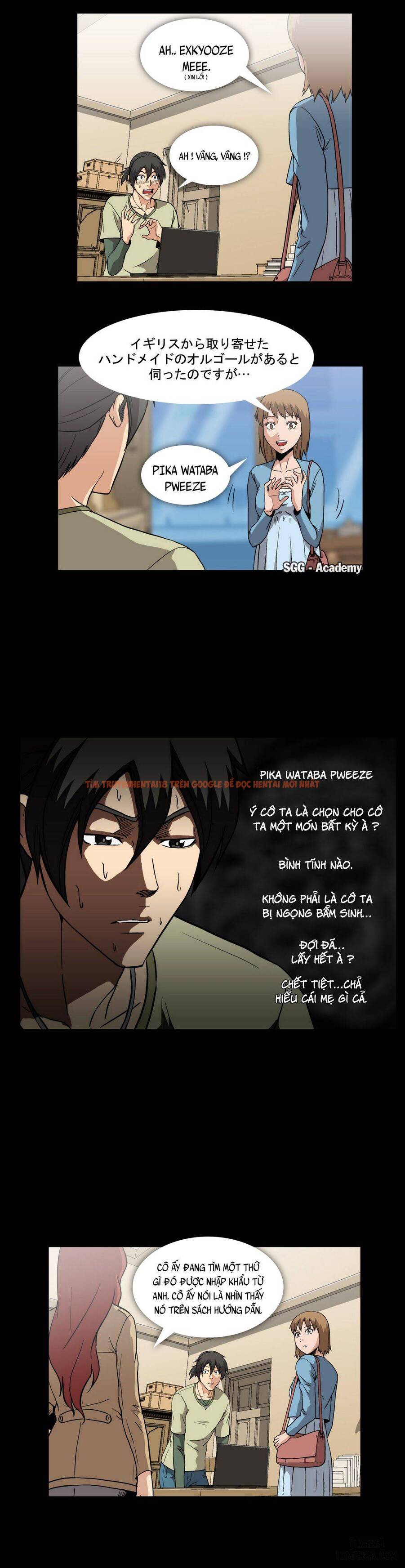 Trang truyện 7 trong truyện tranh Viên Kẹo Mê Hoặc - Chapter 10 - hentai24h.pro