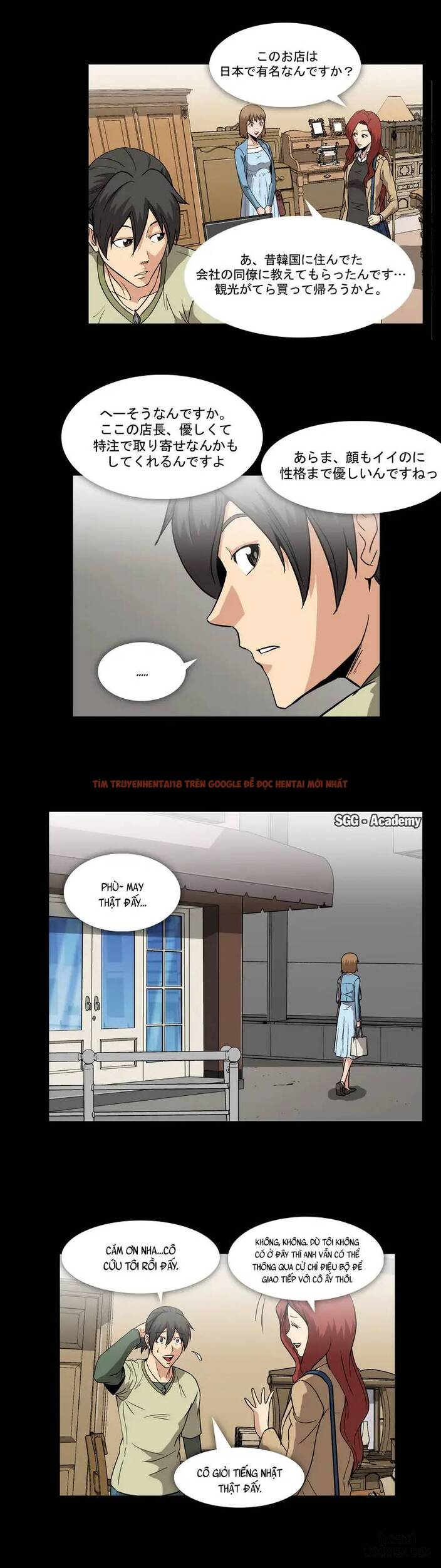 Trang truyện 9 trong truyện tranh Viên Kẹo Mê Hoặc - Chapter 10 - hentai24h.pro
