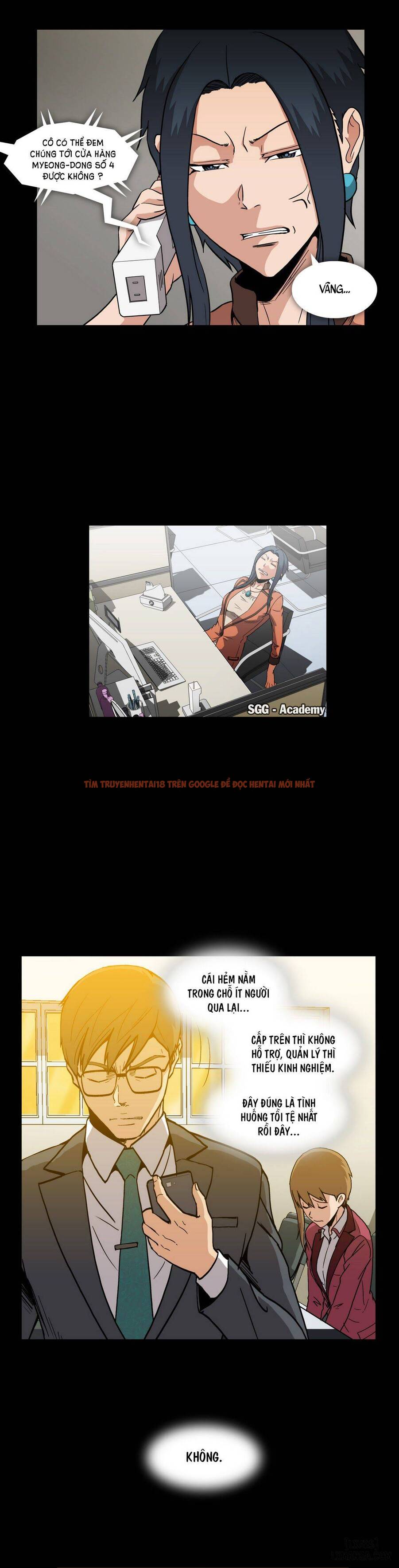 Trang truyện 11 trong truyện tranh Viên Kẹo Mê Hoặc - Chapter 11 - hentai24h.pro