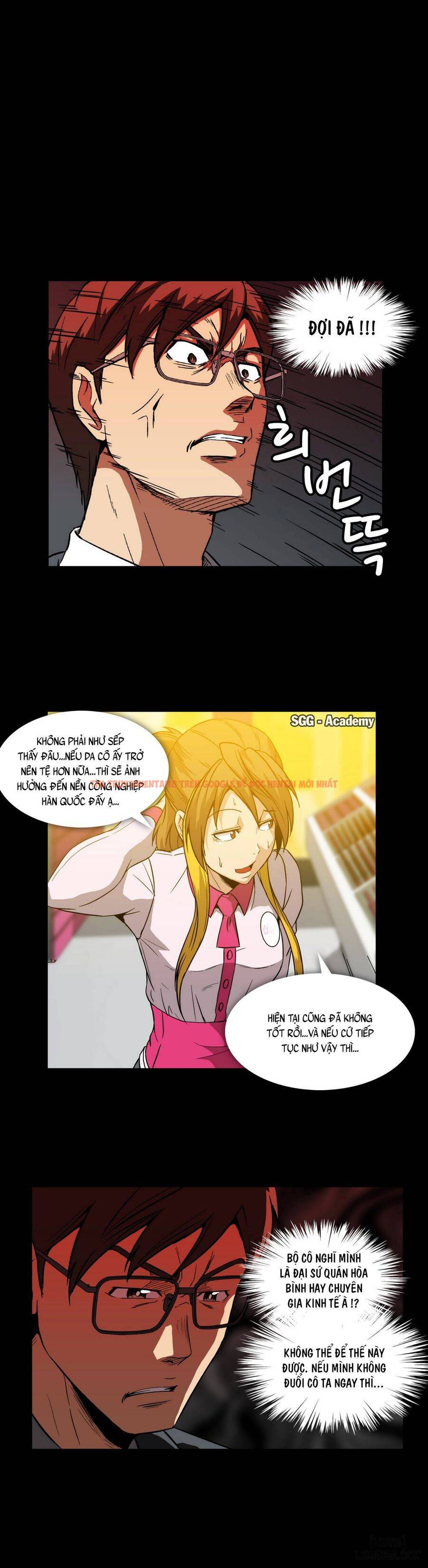 Trang truyện 18 trong truyện tranh Viên Kẹo Mê Hoặc - Chapter 11 - hentai24h.pro
