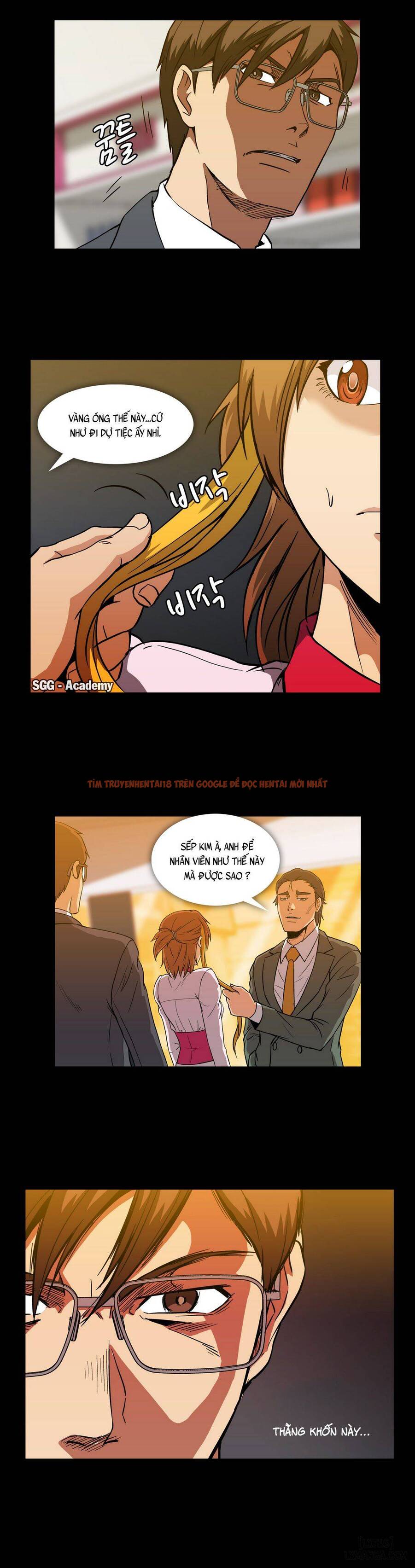 Trang truyện 23 trong truyện tranh Viên Kẹo Mê Hoặc - Chapter 11 - hentai24h.pro