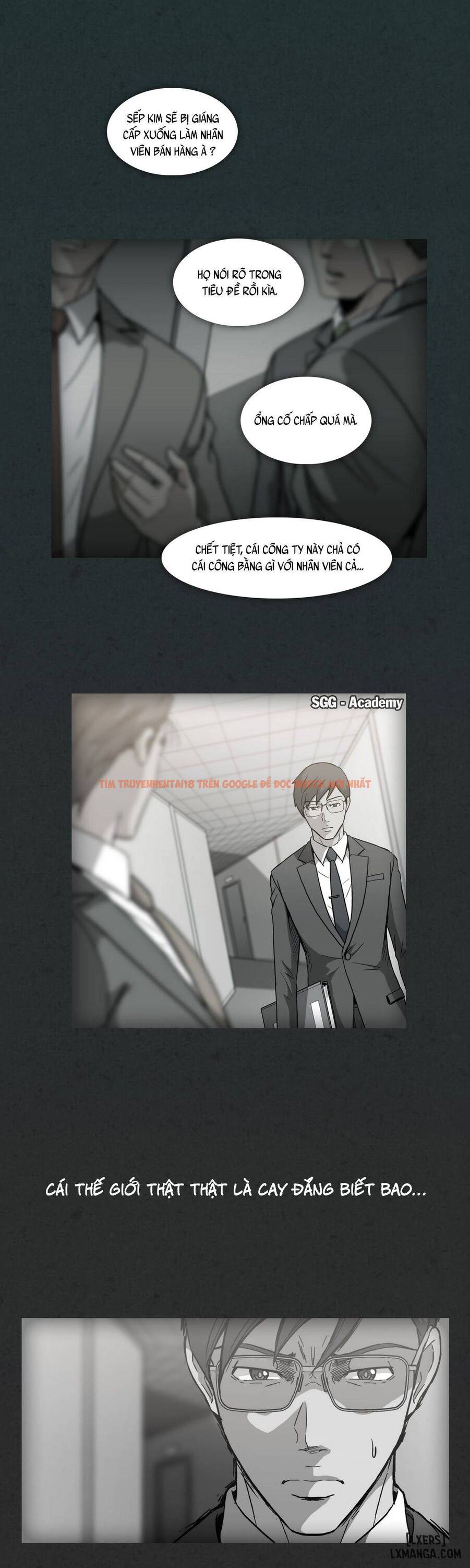 Trang truyện 5 trong truyện tranh Viên Kẹo Mê Hoặc - Chapter 11 - hentai24h.pro
