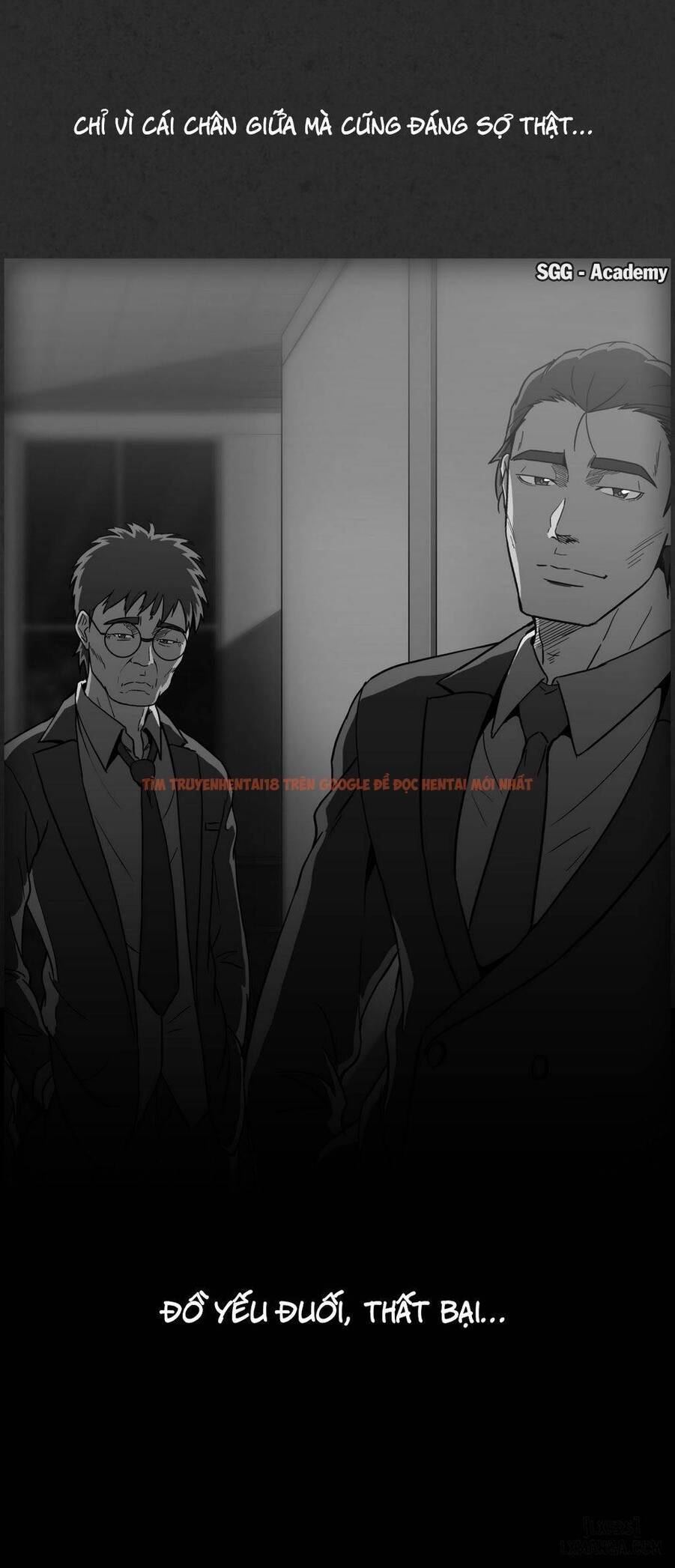 Trang truyện 6 trong truyện tranh Viên Kẹo Mê Hoặc - Chapter 11 - hentai24h.pro