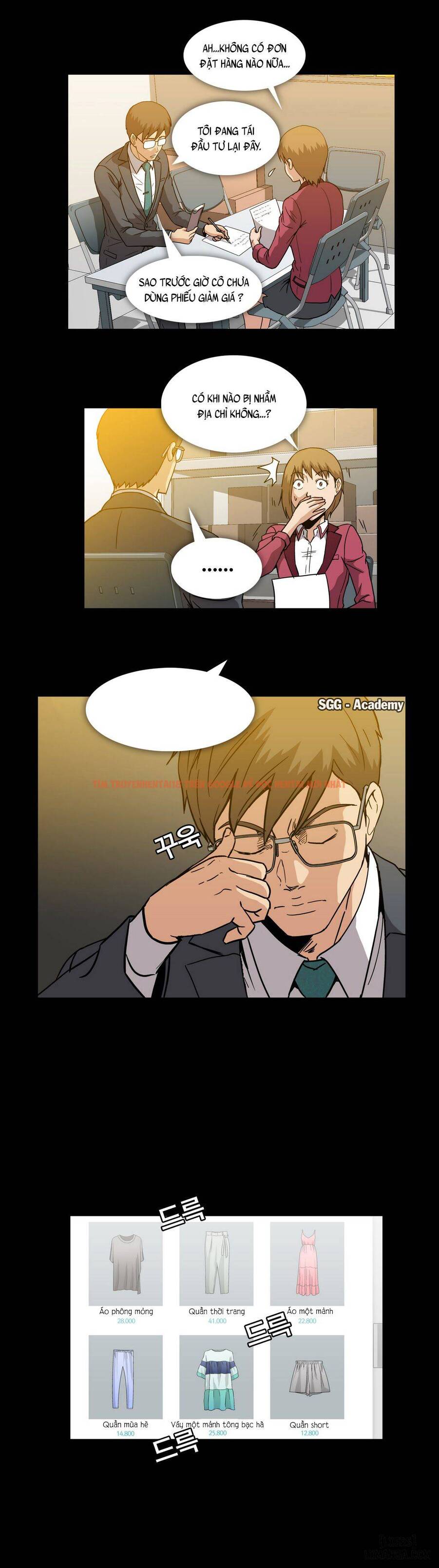 Trang truyện 9 trong truyện tranh Viên Kẹo Mê Hoặc - Chapter 11 - hentai24h.pro