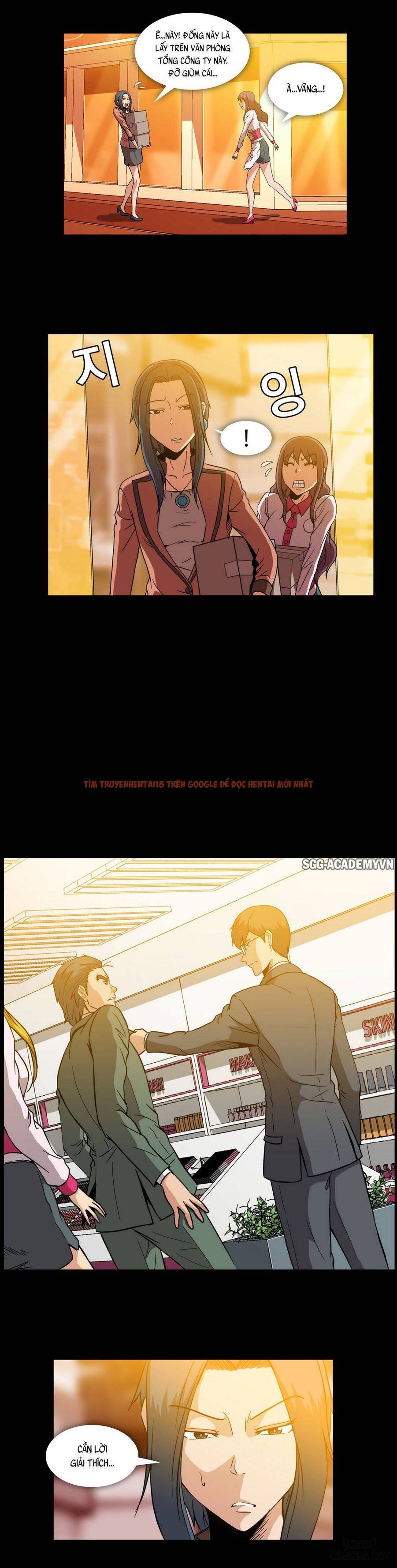 Trang truyện 1 trong truyện tranh Viên Kẹo Mê Hoặc - Chapter 12 - hentai24h.pro