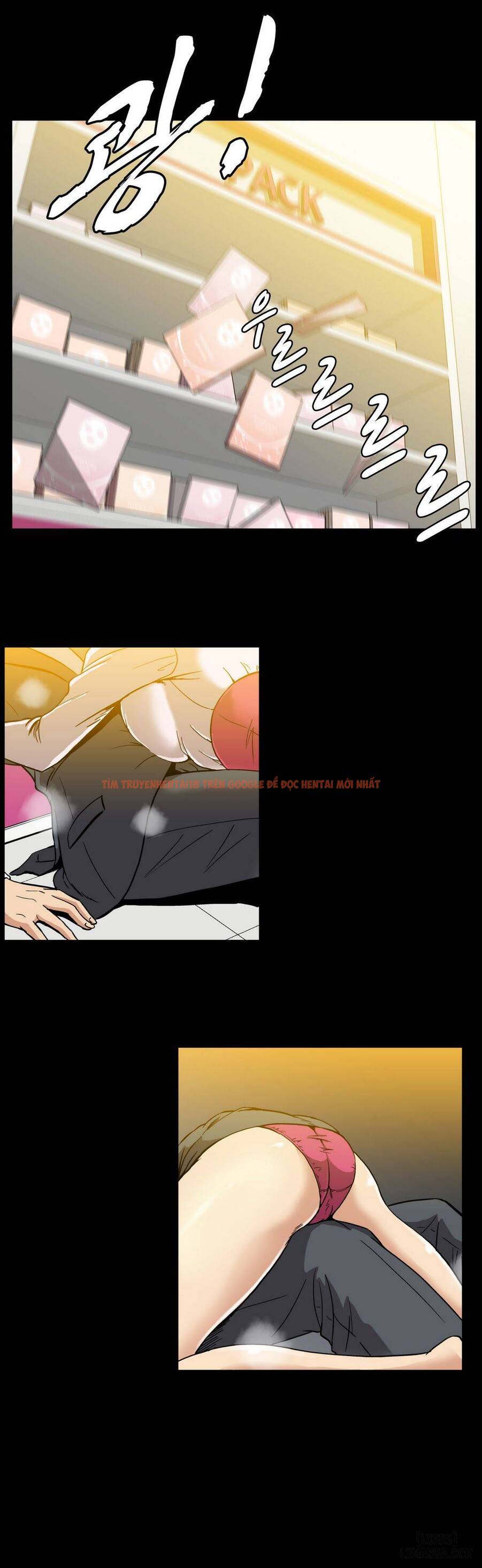 Trang truyện 10 trong truyện tranh Viên Kẹo Mê Hoặc - Chapter 12 - hentai24h.pro