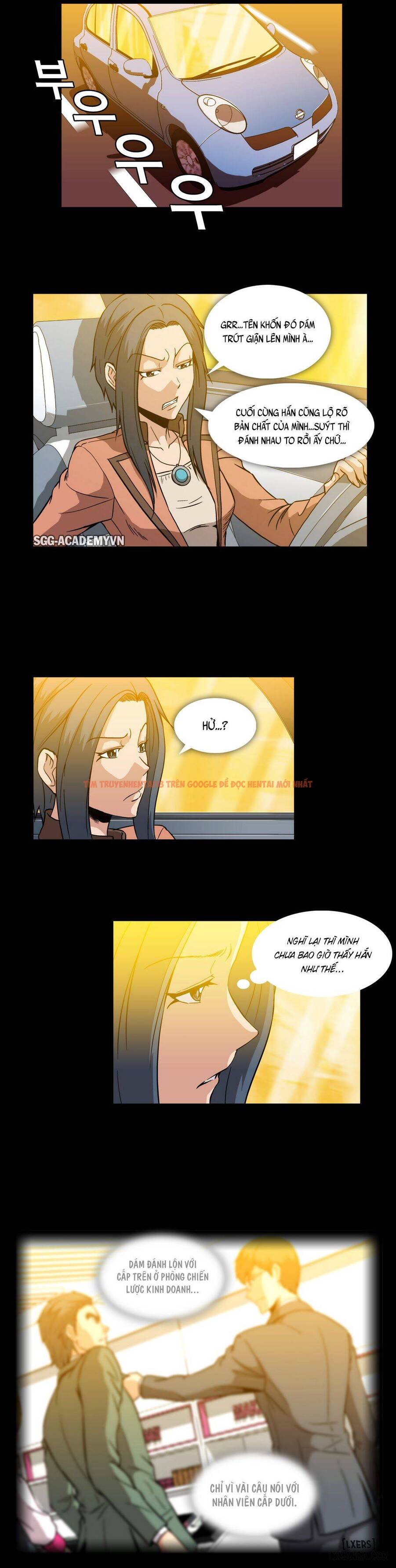 Trang truyện 17 trong truyện tranh Viên Kẹo Mê Hoặc - Chapter 12 - hentai24h.pro