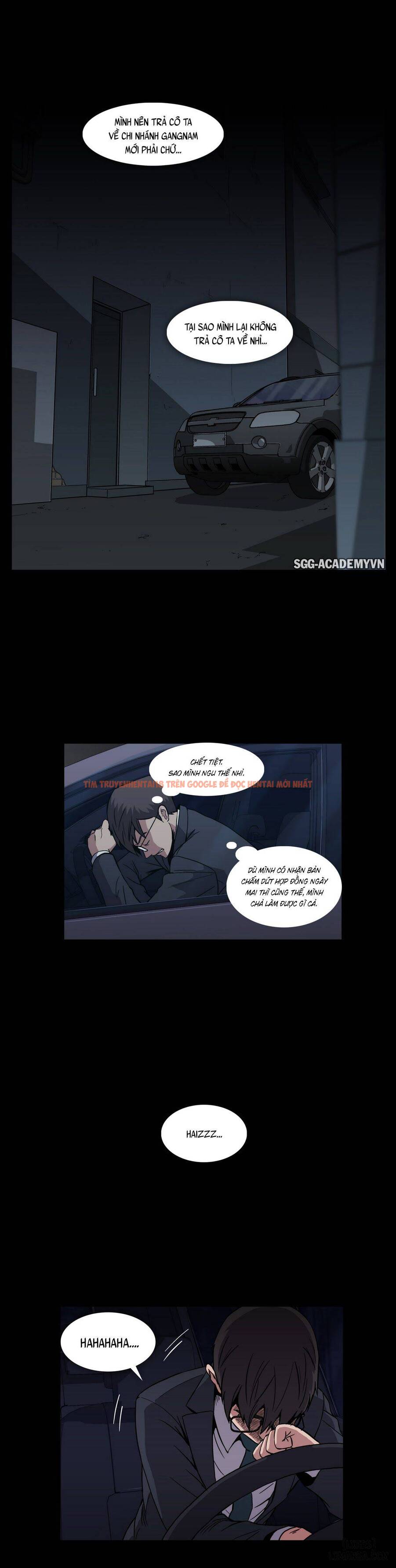 Trang truyện 19 trong truyện tranh Viên Kẹo Mê Hoặc - Chapter 12 - hentai24h.pro