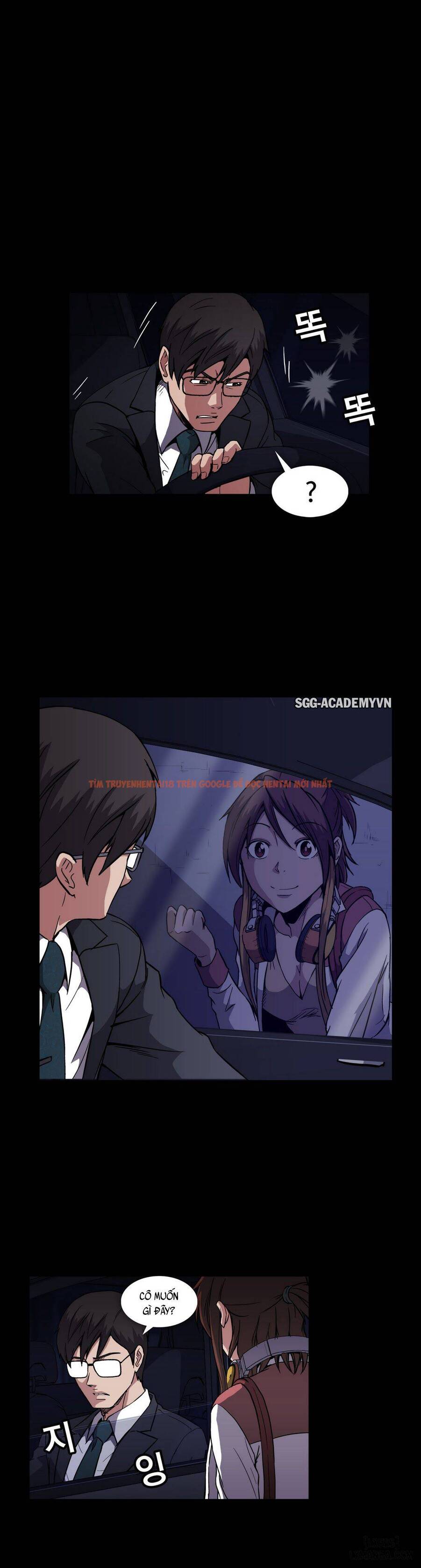 Trang truyện 21 trong truyện tranh Viên Kẹo Mê Hoặc - Chapter 12 - hentai24h.pro