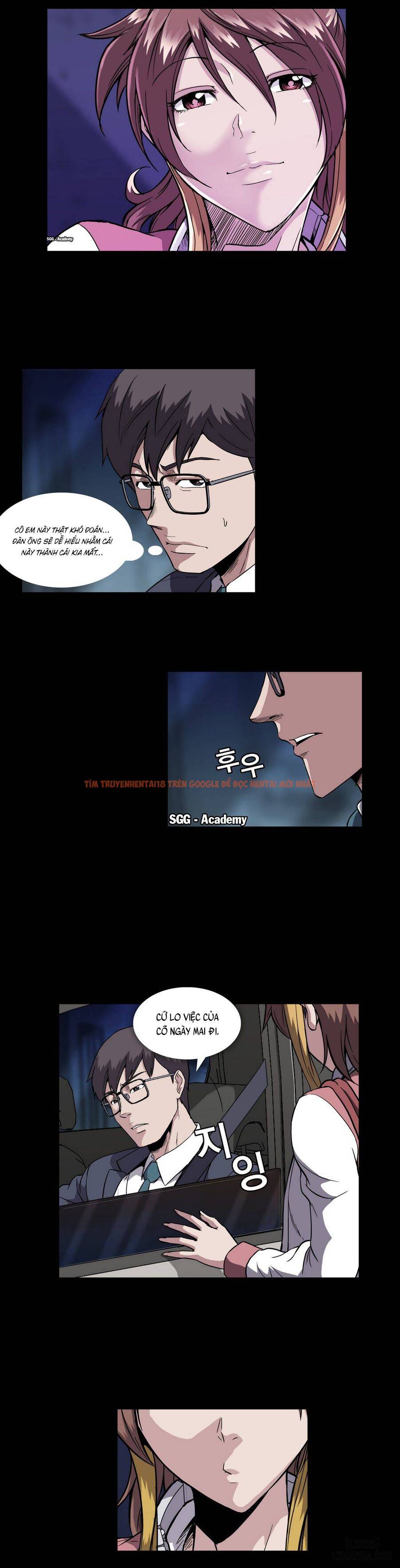Trang truyện 1 trong truyện tranh Viên Kẹo Mê Hoặc - Chapter 13 - hentai24h.pro