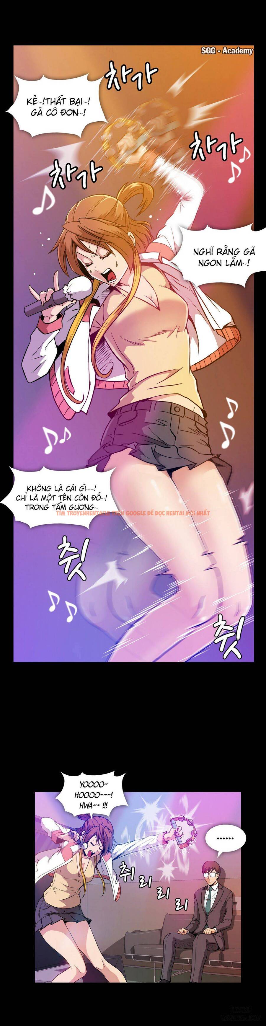 Trang truyện 12 trong truyện tranh Viên Kẹo Mê Hoặc - Chapter 13 - hentai24h.pro