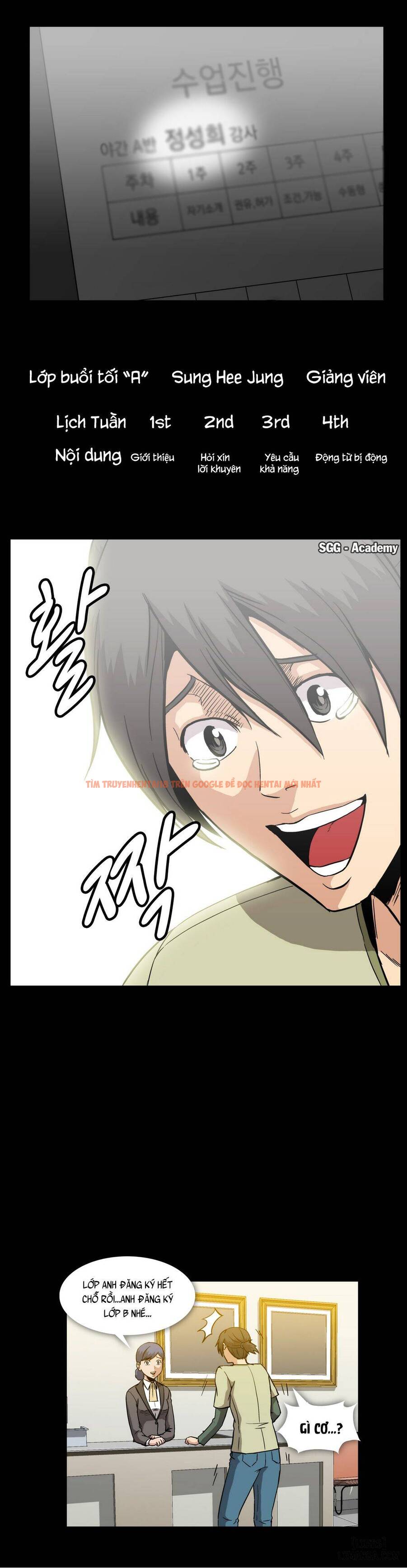 Trang truyện 6 trong truyện tranh Viên Kẹo Mê Hoặc - Chapter 13 - hentai24h.pro
