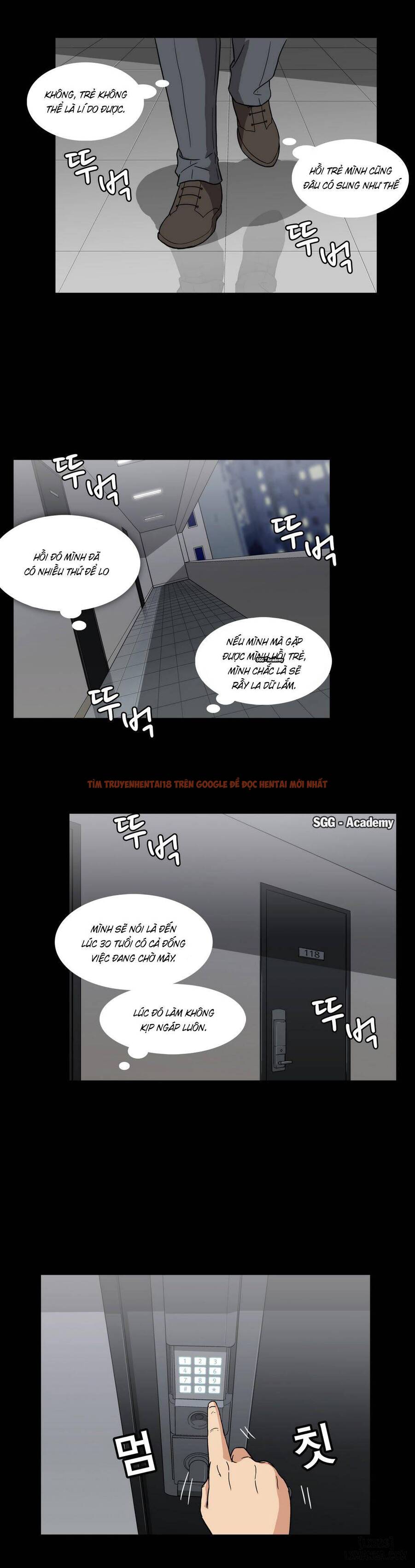 Trang truyện 14 trong truyện tranh Viên Kẹo Mê Hoặc - Chapter 14 - hentai24h.pro